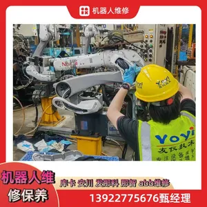 Provide FANUC A290-7333-T501 Robot Wrist thumbnail-3