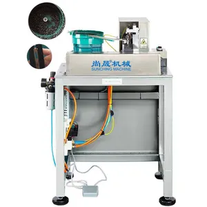 SC-411M-C Metal Zipper Tail Single Riveting Machine thumbnail-3