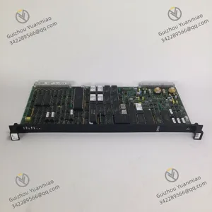 Metso Valmet A413040 DCU Board thumbnail-1