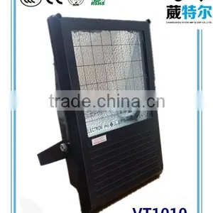 75-150W Die-casting Aluminium MH/SON IP65 Flood Light thumbnail-2