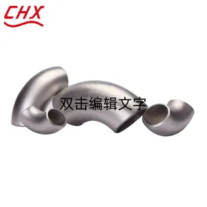 Stainless Steel Carbon Steel Elbow Seamless Welded Schedule 80 Steel Pipe Fittings Elbow Grooved Pipe Fitting Elbow thumbnail-6