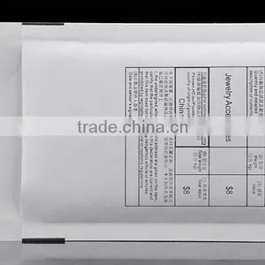 White Sealable Airmail Bubble Bag thumbnail-1