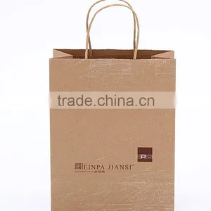 Christmas Paper Bag Recycle Paper Bag Low Cost Paper Bag thumbnail-1