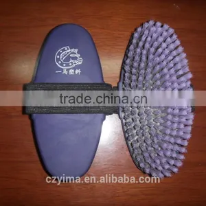 Soft Touch Horse Body Brush With Elastic Strap/equestrian Products thumbnail-1