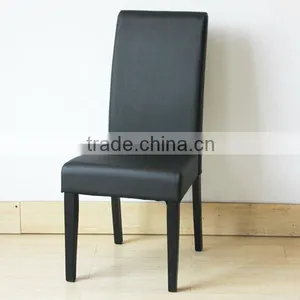 RCH-4040 Black Chair PU Leather Dining Chair thumbnail-1