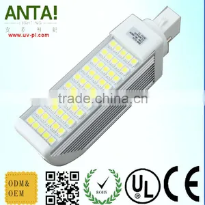 High Quality House PL LED 10 Watt Bulb G24 ROHS Lamp 2 Pins thumbnail-1