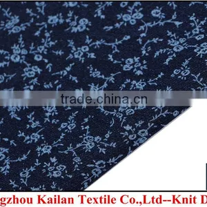 75% Indigo Knit Print Denim Fabric thumbnail-1