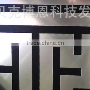 Shot Aluminum Plate thumbnail-5