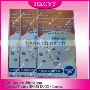 Packaging Bag/respirator Plastic Packaging Bag thumbnail-1