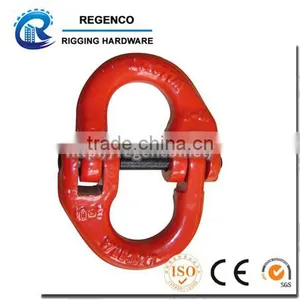 G80 U.S Type Connecting Link A337 thumbnail-1