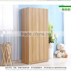 2 Wooden Color Doors Bedroom Wardrobe Designs thumbnail-1