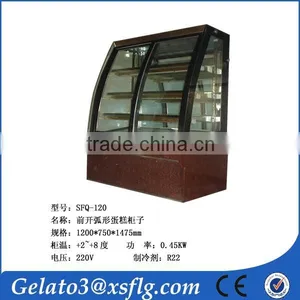 Normal Temperature China Bread Display Cabinet Supplier thumbnail-1