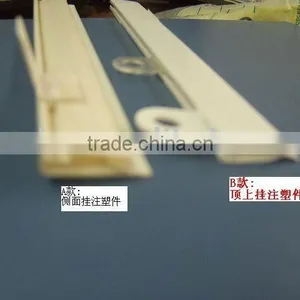 Plastic Edge Banding//Calendar Sidebar thumbnail-1