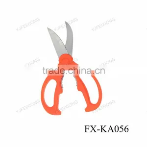 FX-KA056 Home Kitchen Scissors With High Quality thumbnail-1
