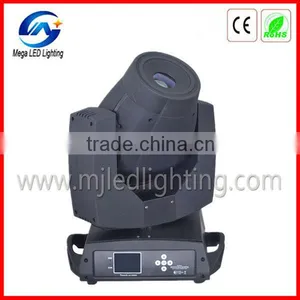 Sound Control 230w Sharpy 7r Beam Moving Head Light thumbnail-1
