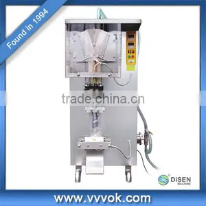 Automatic Liquid Pouch Packing Machine thumbnail-1