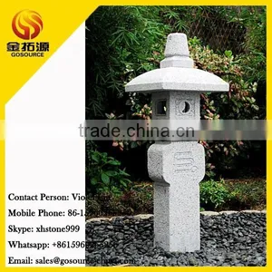 France Style Japanese Stone Lantern thumbnail-1