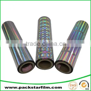 Holographic Rainbow Lamination Film Film Packaging thumbnail-2