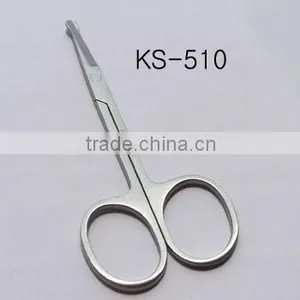 Nail Scissors thumbnail-2