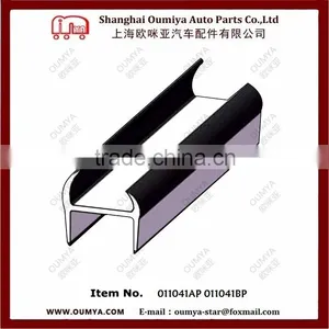 High Quality Container Door Seal 011041AP 011041BP thumbnail-1