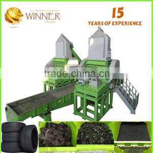 Steel Scrap Shredder With Simens Motors Heave Tyre Shredder Machine thumbnail-2