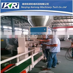 Kairong KR-25 Plastic Granules/Wheat/Corn/Rice/Chemical Fertilizer/Feedstock Packing Machine thumbnail-2