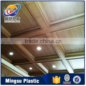 Wholesale Market uk Pvc Wall Cladding Best Selling Products in Japan thumbnail-2
