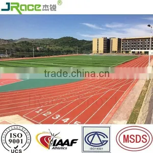 Factory Direct Sale Outdoor Sport Polyurethane Running Athletic Track Synthetic Running Track in Guangdong thumbnail-1