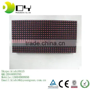 P10 Rgb Multi Color Led Branding Programmable Scrolling Publicity Products Quality Choice thumbnail-1