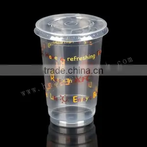Hot Sale 16oz Disposable Cups With Lids thumbnail-1