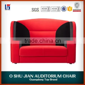 Theater Home Cinema SJ5701A thumbnail-1