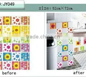 Pvc DIY Wall Sticker thumbnail-1