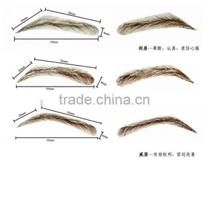 China Charming 100% Human Hiar Eyebrows With PU Base Transparent Eyebrows Handmade False Eyebrows Costume Eyebrows thumbnail-1