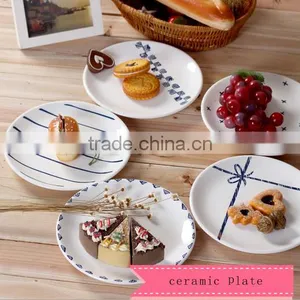Creative Ceramic Disc Dessert Plate HY1671102 thumbnail-1