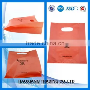 Customized Plastic Shopping Bag Laminated Shopping Bag thumbnail-1