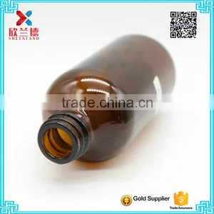 Hot Selling 250ml High Quality Amber Round Medicine Bottle thumbnail-4
