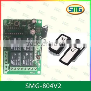4 Channel 315MHz Fixed Code Home Appliance Wireless Remote Control Receiver SMG-804 thumbnail-2