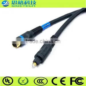 1110 Sigetech av S-video Md4 With Toslink Cable thumbnail-1