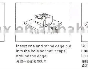 CAGE NUT thumbnail-1