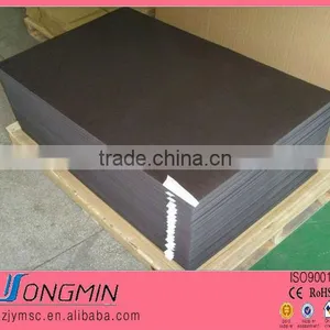 Flexible Rubber Coated Magnetic Sheet Plain thumbnail-1