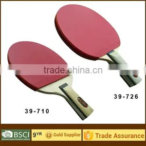 Table Tennis Bat thumbnail-1