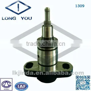 1309 Plunger thumbnail-1