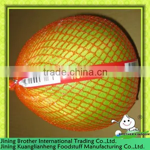 Chinese Pomelo Supplier thumbnail-1