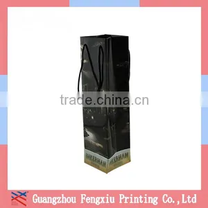 China Professional Paper Gift Bags Wholesale With Oem Printing thumbnail-1