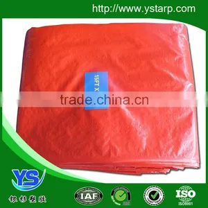 Cold-resistant ,waterproof Good Quality Orange Color Outside Road Cover Tarps,garden Cover ,grass Cover pe Woven Fabric Quality Choice thumbnail-4
