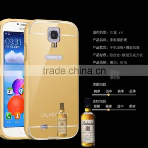 Wholesale Pricce Aluminum Bumper Mirror Cell Phone Back Cover Case For Samsung Galaxy S4 thumbnail-2