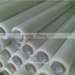 High Quality Car Protection Film/glass Protection Film/surface Protection Film/3m Protection Film thumbnail-1