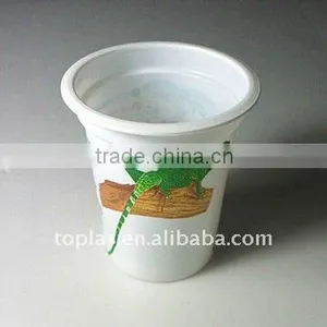7oz pp Plastic Glass Cup thumbnail-1