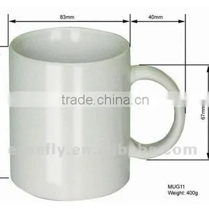 Heat Transfer White Blank Mugs for Sublimation Price thumbnail-1