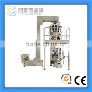 Automatic Weighing and Packing Machine thumbnail-1
